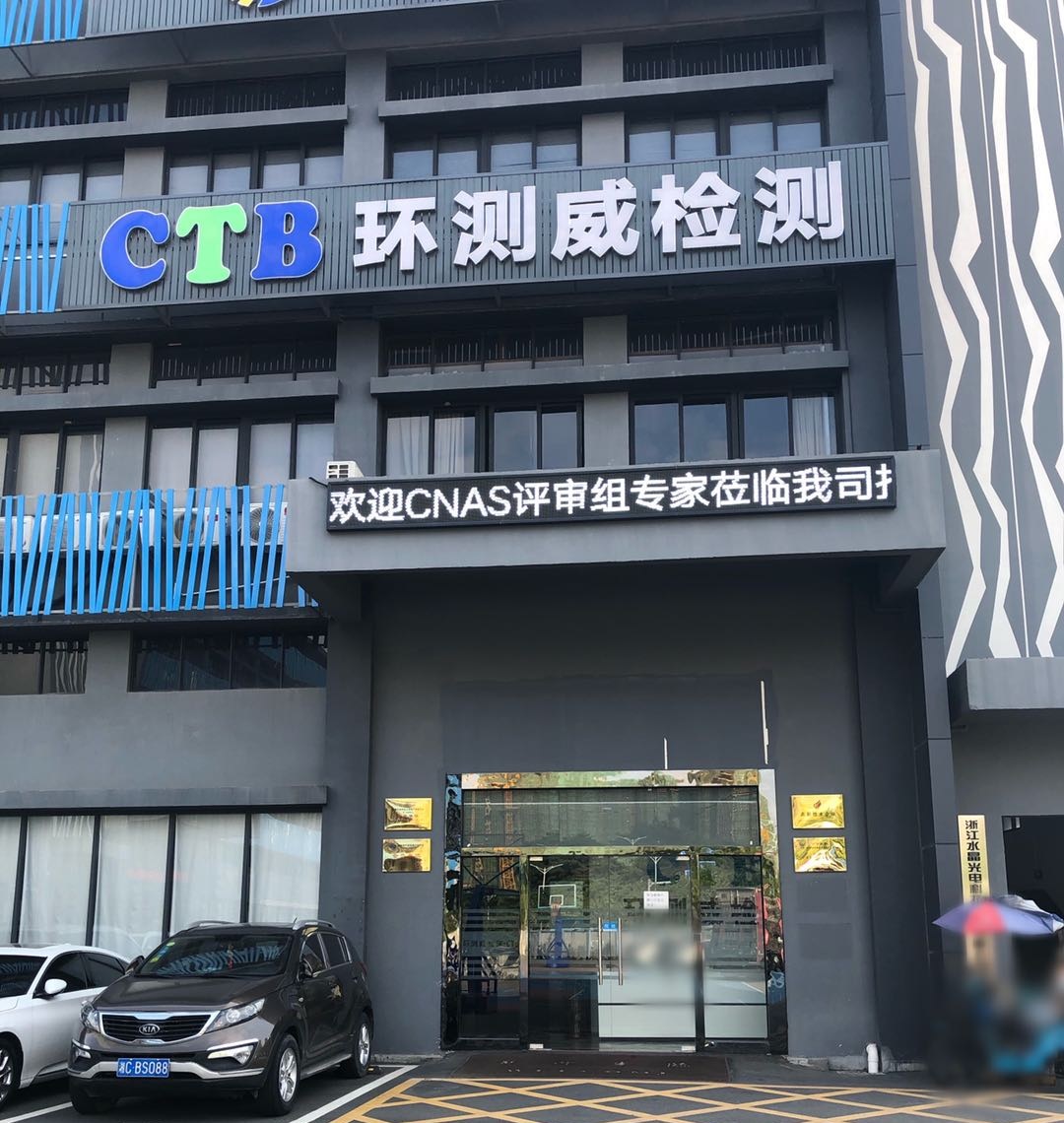 �h(hu��n)�y(c��)����˾��ַ