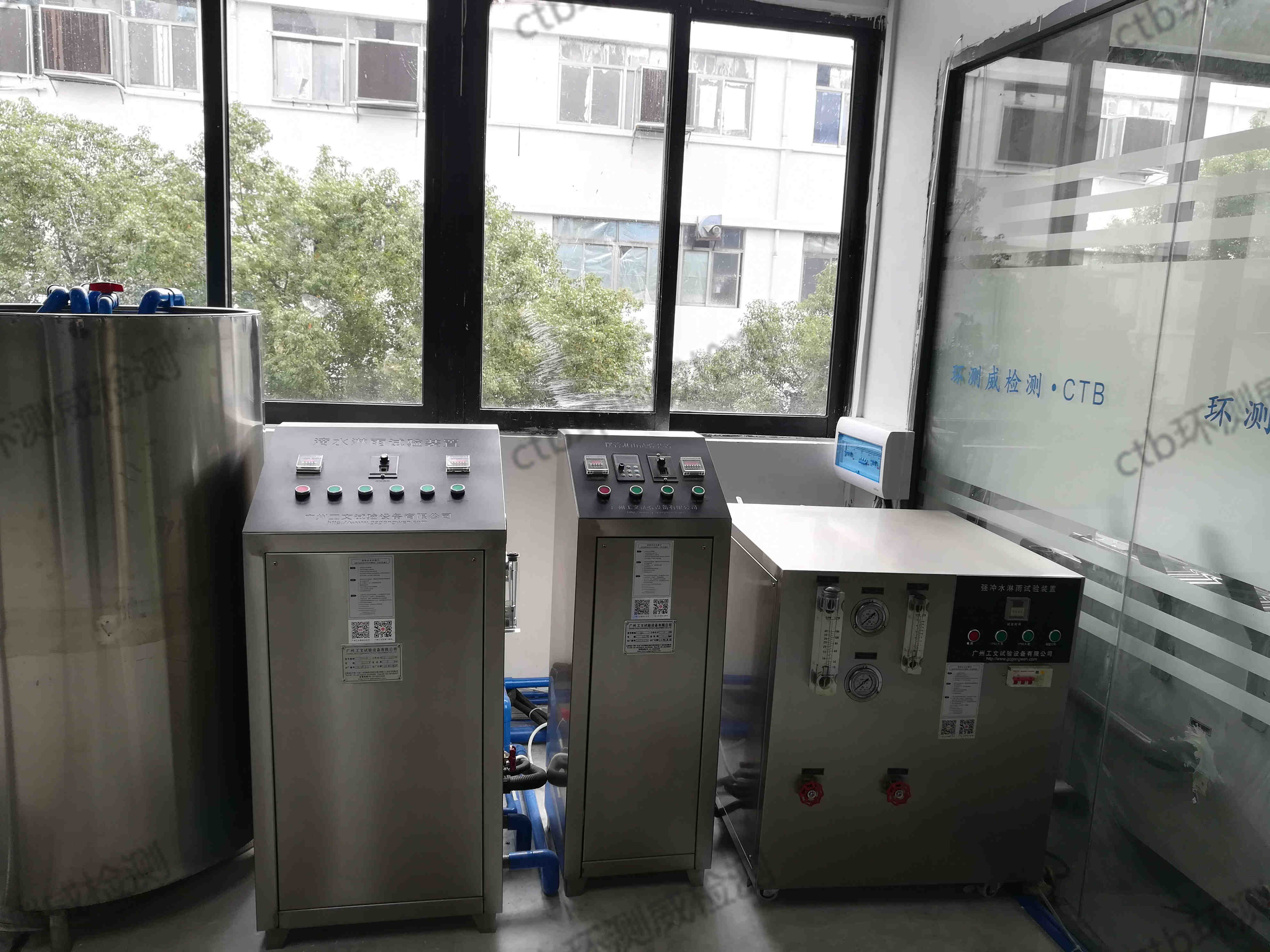 IP�ȼ��yԇ��(sh��)�(y��n)��