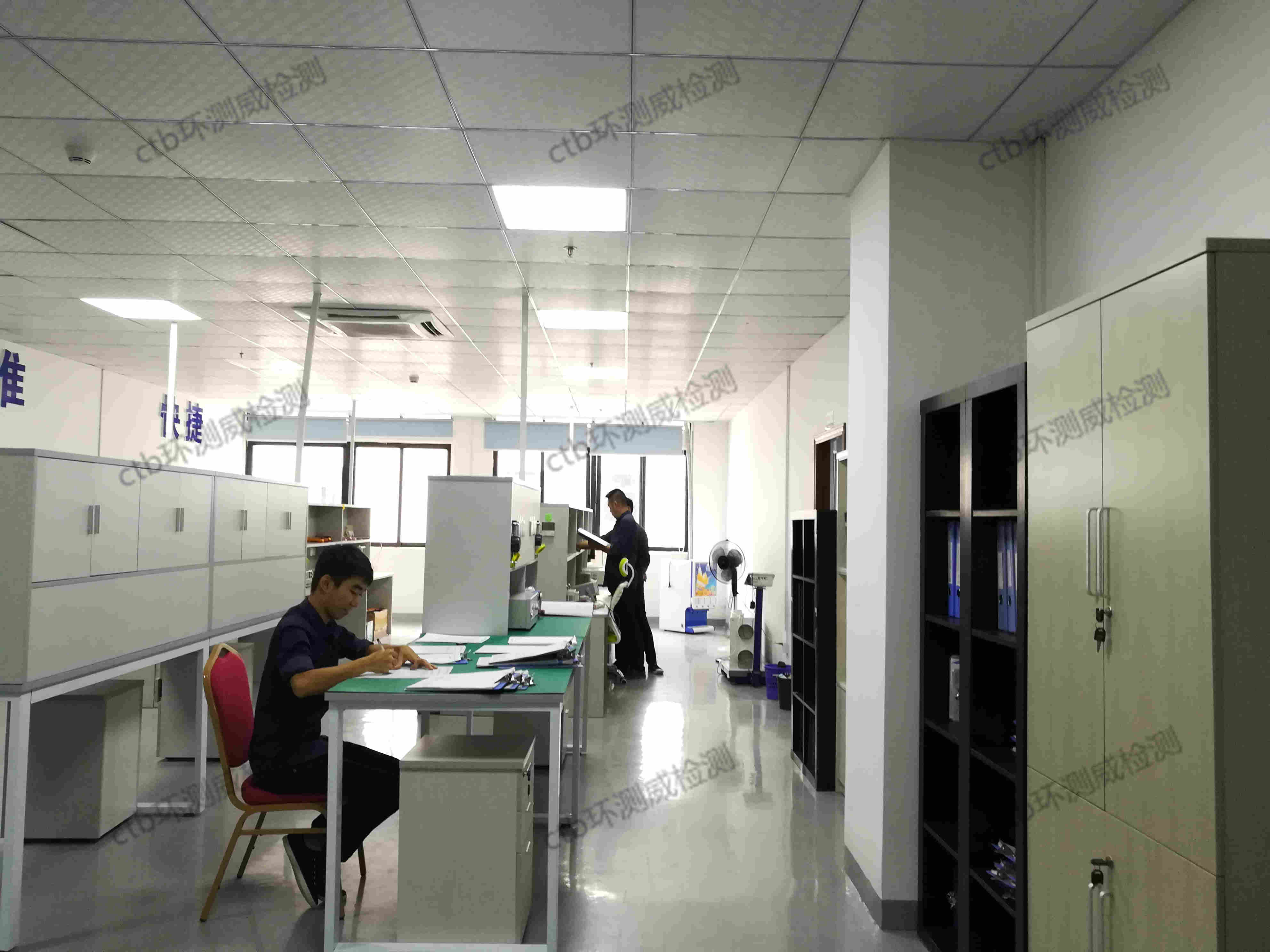 ��Ҏ(gu��)��(sh��)�(y��n)��