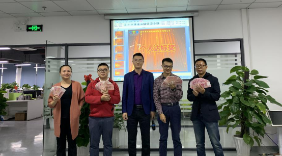 環(huán)測(cè)威