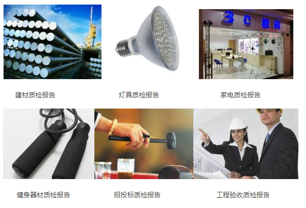 �|(zh��)�z��(b��o)��