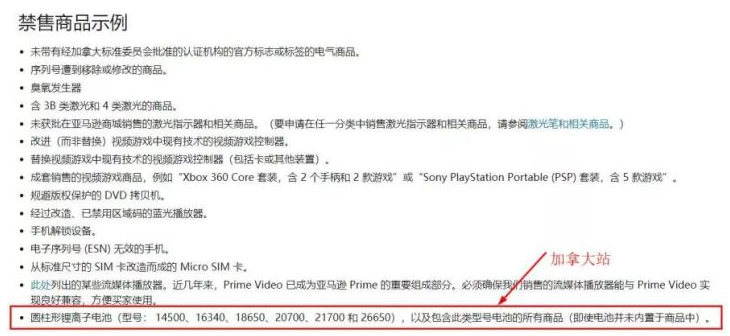 1644979873580889.png 微信截圖_20220216105056.png