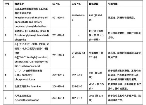 1735023817586740.jpg 640.jpg